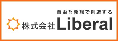 株式会社Liberal